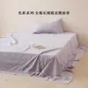 Juego de tres piezas de algodón puro teñido en hilo engrosado de algodón de fibra larga de Xinjiang Clase A para estudiantes, sábana individual o doble