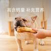 Hueso Snack para Mascotas Palo Masticable para Perros Grandes Perros Medianos y Pequeños Resistente a Mordidas Limpieza Dental Recompensa de Entrenamiento Palo de Res Carne
