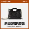 2026 Nuevo Estilo Transfronterizo Bolso de Cadena Inspirado en Chanel Bolso de Mano Vintage Bolso Tote Acolchado Moda Versátil Bolso de Hombro Cruzado