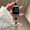 Adecuado para Apple Apple iWatchSE98765432S10 Banda de Reloj de Alta Calidad con Fragancia de Fritillaria y Trébol de Cuatro Hojas