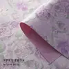 Papel de Embrulho Flor Eterna Beleza Estilo Chinês Shangjin Papel com Relevo Rosa de Alta Qualidade Papel para Embrulho de Buquê Venda por Atacado