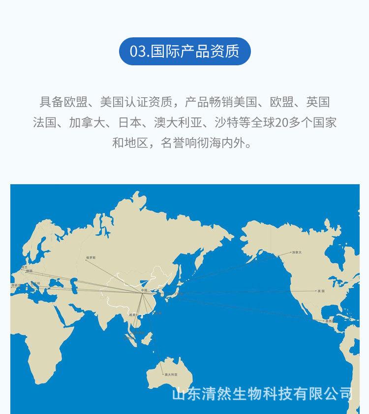 湿巾定制版1_13.jpg