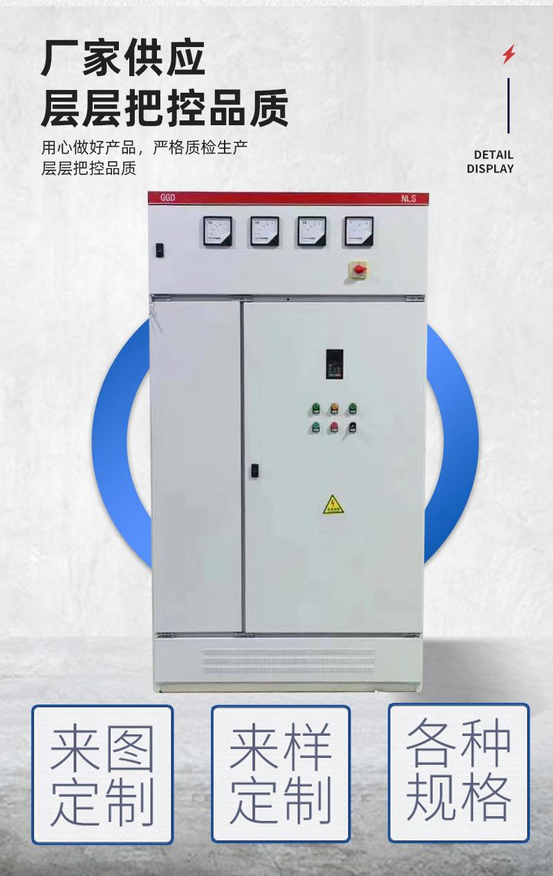 详情_02.jpg