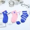 Calcetines dobles para niños, primavera y verano, nuevos calcetines de estilo coreano con letras, calcetines deportivos de algodón peinado de marca de moda para niñas, calcetines sin hueso