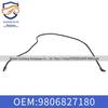 Adequado para Dongfeng Peugeot 308 308S novo 408 Citroen C4 tubo de controle T93 mangueira de tubo hidráulico de embreagem