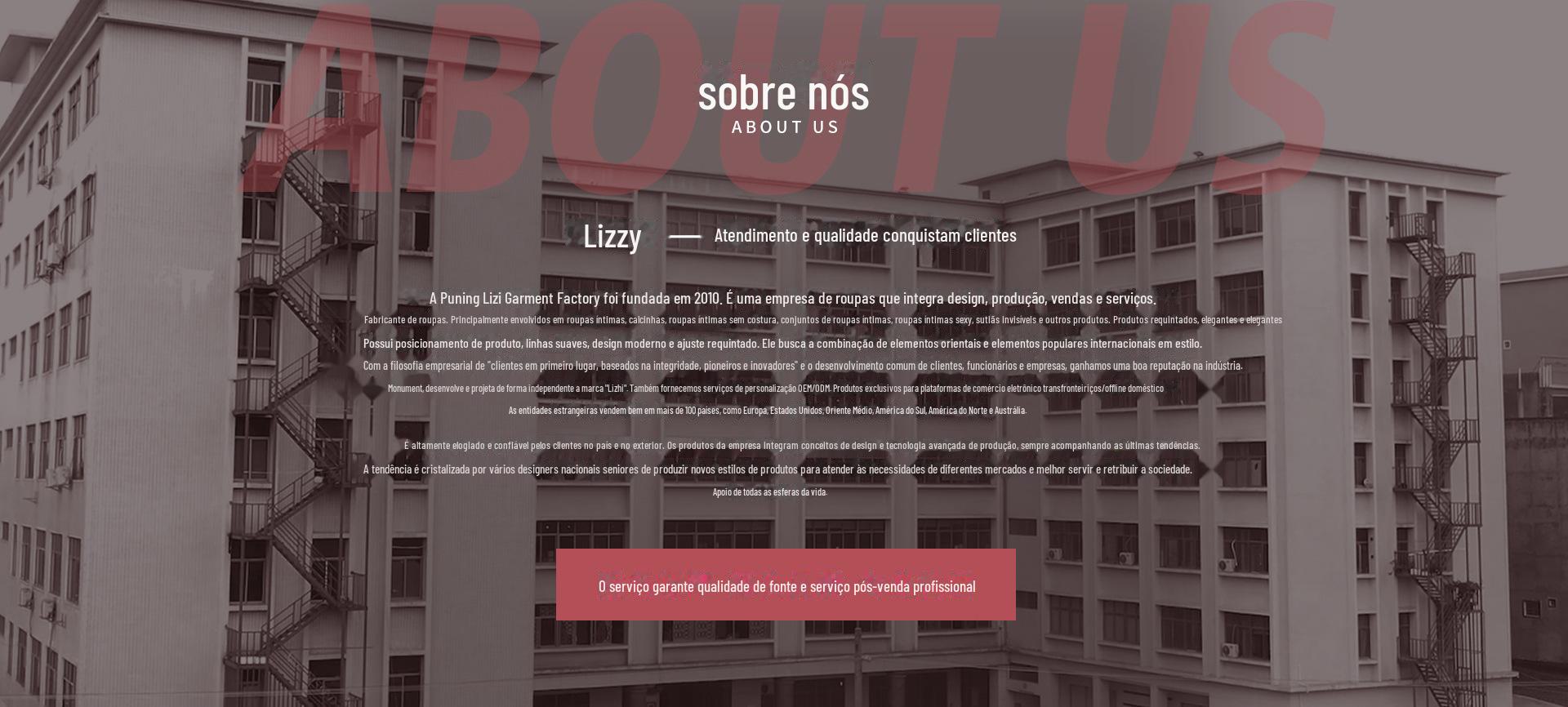 首页-嫦莉姿-PC端_04