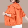 Roupa Feminina de Verão Fina com Proteção Solar, Novo Estilo Transfronteiriço, Corte Solto, Tamanho Grande, Jaqueta Curta Casual Respirável, Confortável e Casual