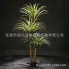 Árvore de Orquídea de Seda Simulada Planta Verde Grande Nórdica em Vaso Sala de Estar Casa Casa Simulação Árvore de Ferro Sangue de Dragão Decoração de Bonsai