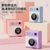 Nuevo modelo transfronterizo de cámara instantánea para niños, con diseño de mini caricatura, grabación de video e impresión de fotos a color con papel térmico