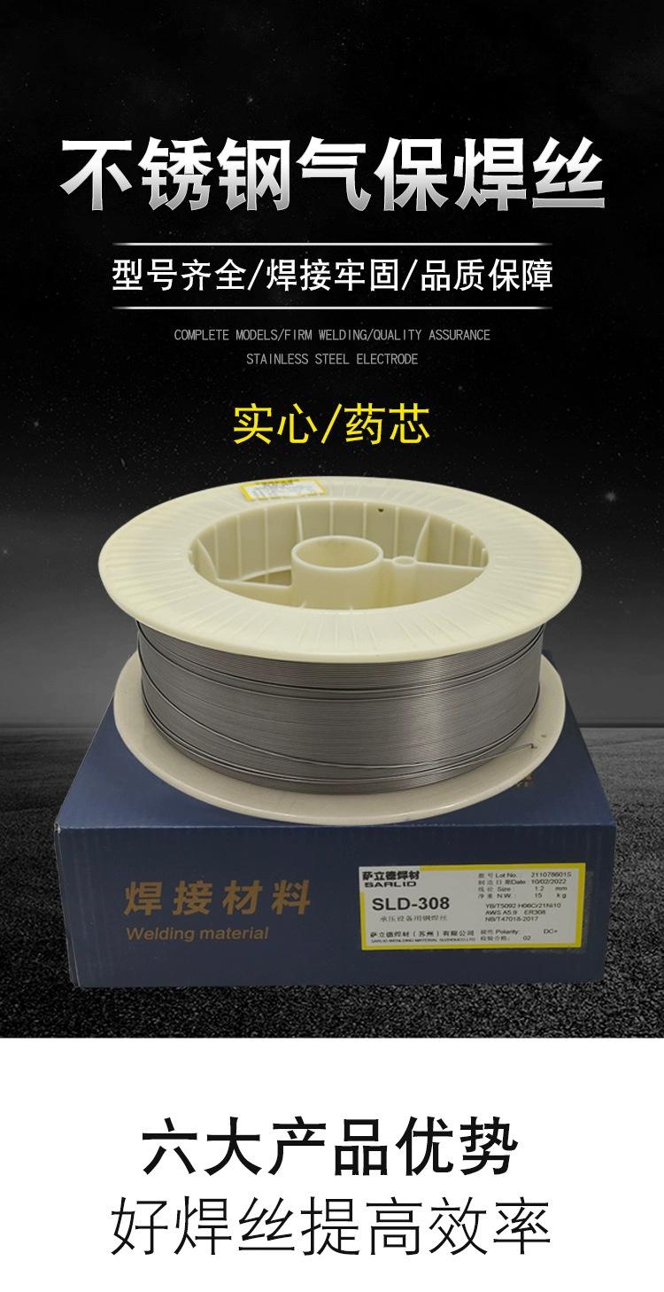 详情1_看图王
