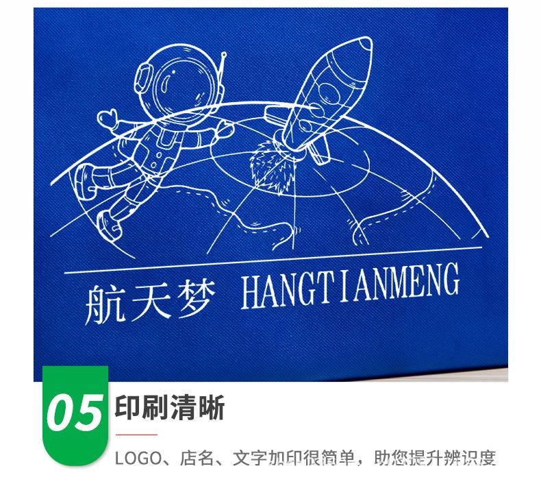 详情_15.jpg