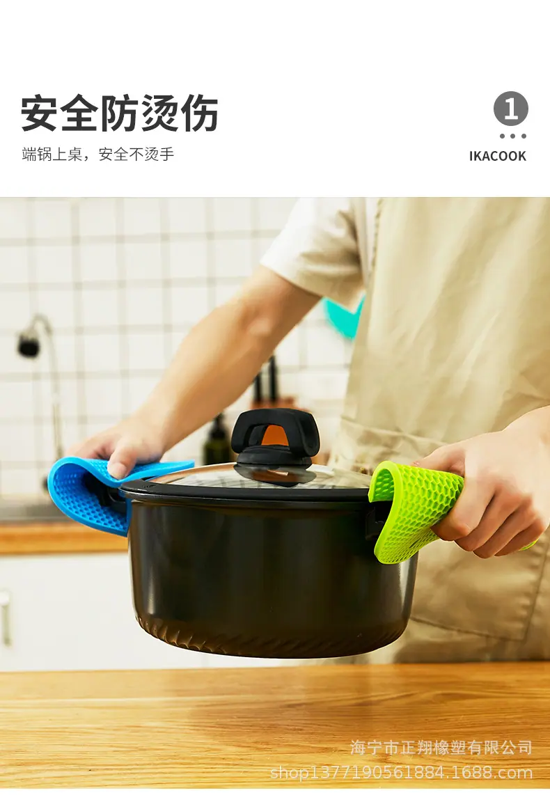 硅胶蜂窝垫