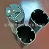 Carcasa de Batería de Litio con Forma Especial para PC, Cubierta Extruida para Batería de PC, Molde para Carcasa Protectora de Batería de Energía para Almacenamiento de Energía