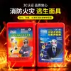 Máscara de gas anti-gas para uso en hotel y hogar, máscara de humo para protección contra incendios, respirador de auto-rescate con filtro para escape de incendios, hecho a medida