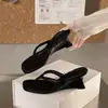Impresionantes chanclas de cuña para mujer, nuevo calzado de verano para exteriores, sandalias de tacón alto estilo hada para vacaciones