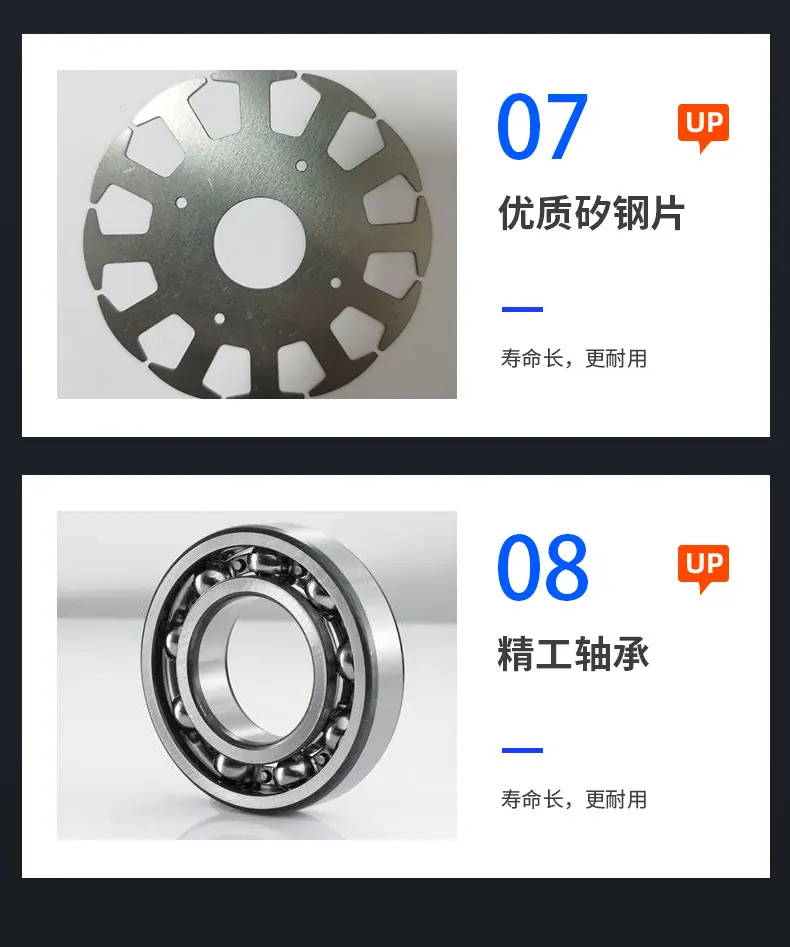 详情页_15.jpg