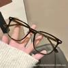 Gafas de sol con montura grande y espejo plano antiluz azul de Little Red Book Network para hombre y mujer, con montura terminada, para miopía, venta al por mayor