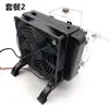 Radiador Externo Modificado Refrigerado por Agua para Laptop Teléfono Móvil Consola de Juegos Sistema de Refrigeración por Agua Disipación de Calor 300t