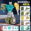 Juguete de Deformación Digital para Niños Robot Combinado Mecha King Kong Set de Coches Regalo Educativo de Cumpleaños para Niños y Niñas