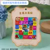 Imanes Metálicos para Refrigerador de Shaoxing Lu Xun Culturales y Creativos Regalos Conmemorativos Baicaoyuan Librería Sanwei Tendencia Nacional Decoraciones Magnéticas para Refrigerador