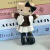Falda para Disfraz de Muñeca Shirley Meila de 14 cm, Oso Autocrítico Gazi Hermana Dimo Kt Perro Grande Tonto Falda de Cuero