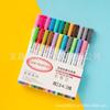Caneta Contorno Linha Dupla Fundo Prata Corpo Branco Corpo Preto Caneta Cor Flash Pincel Fluorescente Conjunto Pintura Jornal Manuscrito Marca Sonho