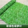 Muro de Plantas Artificiales Valla Decoración de Valla Césped Hoja Verde Valla Balcón Cubierta de Barrera Techo de Plantas Verdes Artificiales