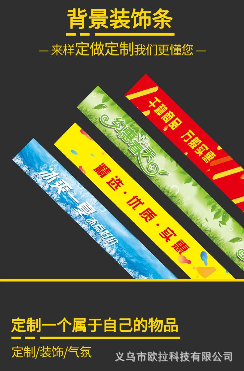 详情页_01.jpg