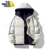 Jaqueta Acolchoada Solta Confortável com Capuz Mais Vendida para Homens, Cor Sólida de Inverno Estampada Mangas Caídas, Casaco de Algodão Quente, Estilo Casal