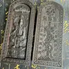 Tao Supplies Ficha de Taishang Laojun Ficha de Ébano Patriarca Tao Buda Moral Ficha Relevo Imagem de Taishang Laojun