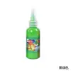 Directo de fábrica 12 colores 60ml pintura de acuarela para niños de preescolar pintura graffiti DIY lavable pintura de dedos