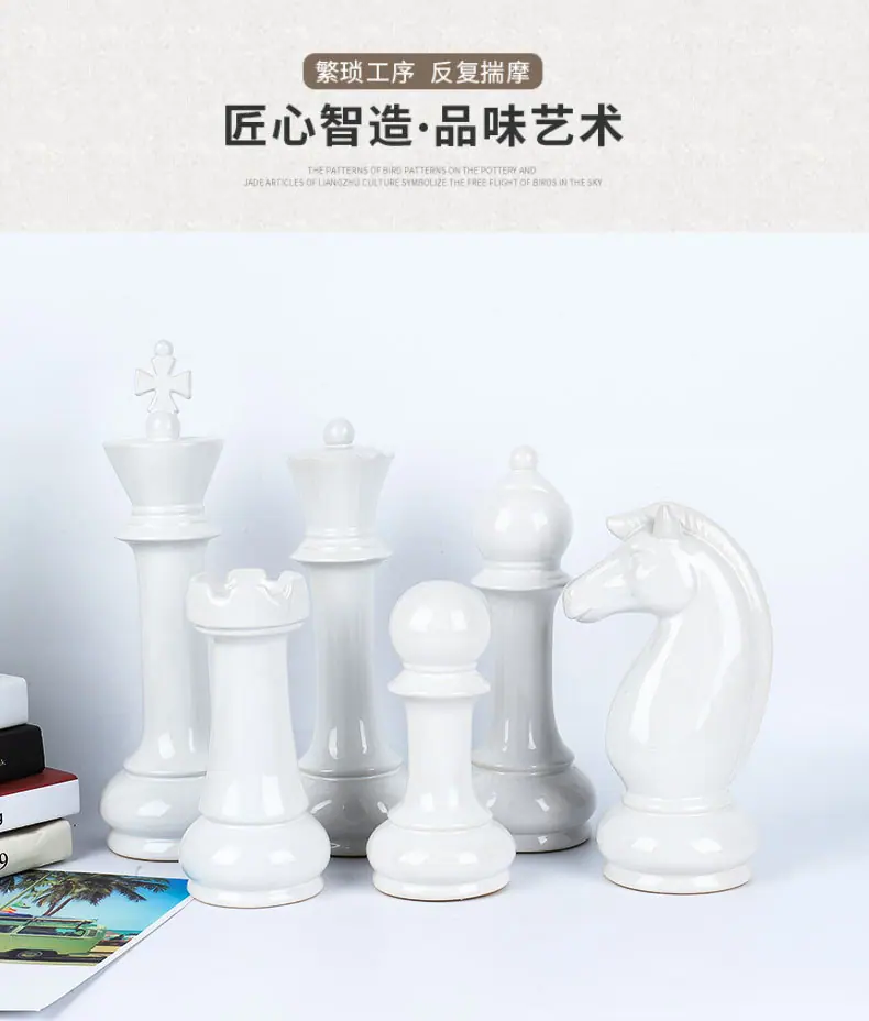象棋摆件_02.jpg