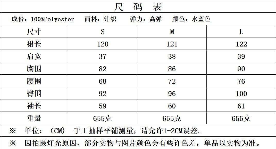 尺码表_NR8AVjZiQ2dBek5UVTFOell6Tk