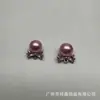 Collar con Colgante de Lazo de Dibujos Animados con Circonita Microincrustada para Suéter de Lana para Mujer