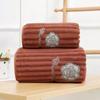 Juego de Toallas Camelia Toalla de Baño Espesada Absorbente de Agua para Adultos Hombres y Mujeres para el Hogar Parejas Toalla de Baño de Vellón Coral