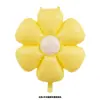 Globos de Margarita Transfronterizos Flotantes con Helio Girasol Decoración de Escena para Fiesta de Cumpleaños Accesorios Globos de Papel de Aluminio Venta al por Mayor