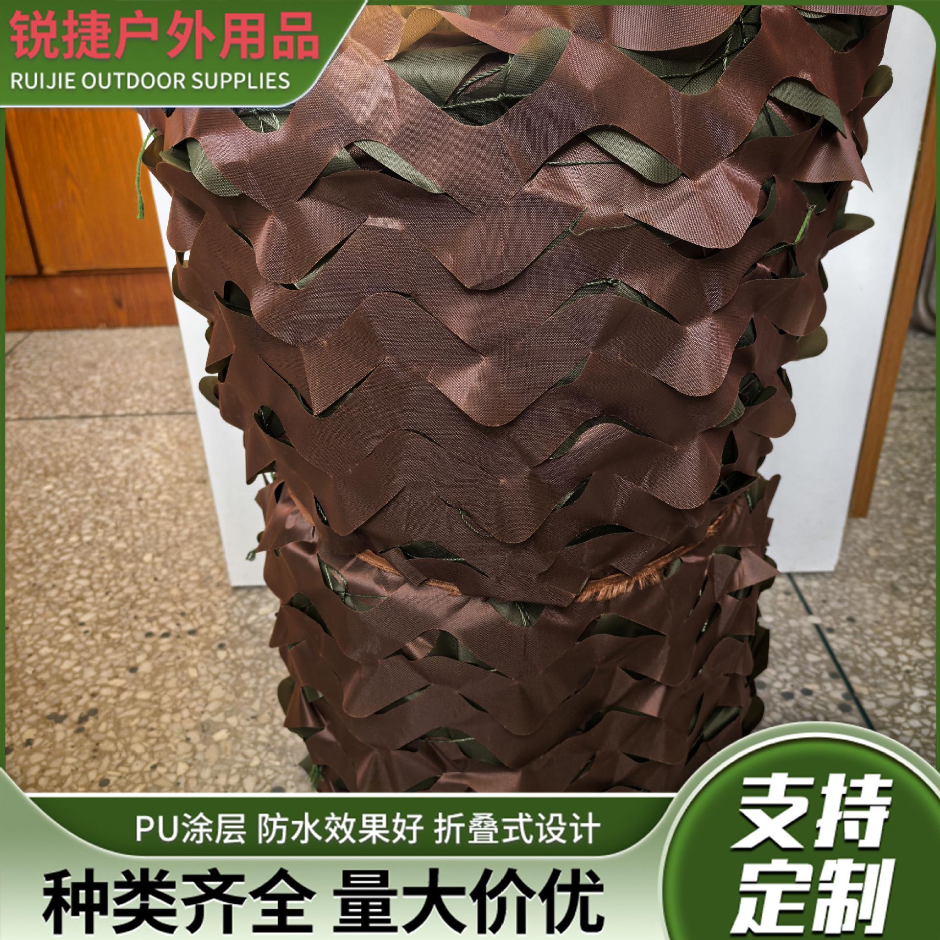 微信图片_20250407105149