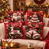Textiles suaves para dormitorio: fundas de almohada con estampado de renos, árbol de Navidad y copo de nieve, fundas de cojín decorativas para sofá y dormitorio de Navidad, tela de felpa corta