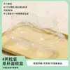 Caixa de Embalagem para Cupcake de Papel Transparente Peça Única Pacote com Dois Caixas de Embalagem para Muffin Cupcake Tarte para Uso Comercial