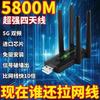 Mejora de Señal WiFi Extensor Inalámbrico Amplificador Ampliar Red Router Hogar Convertidor Repetidor