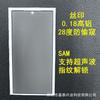 Adecuado para Galaxy S24+ Película Transparente de Vidrio Templado Desbloqueo por Huella Dactilar, S26 Ultra Serigrafía Vidrio de Alto Aluminio Desbloqueo, S25 Edge