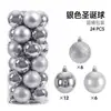 Árvore de Natal Dourada, Prateada e Vermelha Bolas de Natal Brilhantes 3cm-8cm em um Balde, Enfeites de Bola de Natal Vazios de Plástico Galvanizado