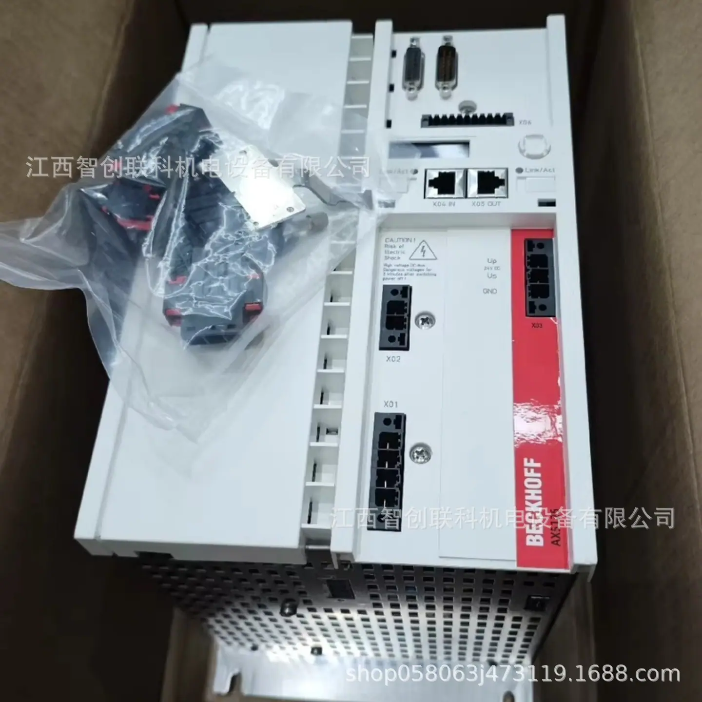 AX5125-0000-0200 1