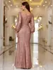 Novo Vestido Longo de Festa/Casamento com Lantejoulas e Mangas Bufantes Slim Europeu e Americano Cross-Border 2025