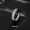 Anillo Pi Xiu para hombre, de moda, simple, estilo retro, frío, apertura ajustable, diseño de nicho, anillo único.