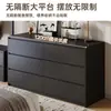 Armário de gavetas preto, armário de oito gavetas para quarto, armário de armazenamento de gavetas multicamadas de parede para sala de estar, armário tipo novo, armário de armazenamento