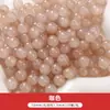 50 Piezas Vidrio Gelatina Color Sólido Imitación Jade Redondo Cuentas Sueltas Pasadores de Pelo Hechos a Mano Pulseras Collares Pendientes Materiales