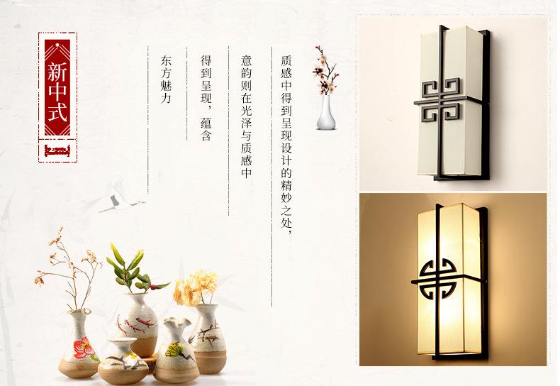 新中式吊灯_03.jpg