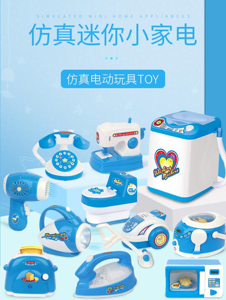 详情图-拷贝_01