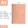 Caderno Bloco de Notas A5 Couro de Ovelha para Escritório Sensação de Pele Caderno de Registro de Reuniões Empresariais Caderno de Estudante Imprimível LOGOTIPO